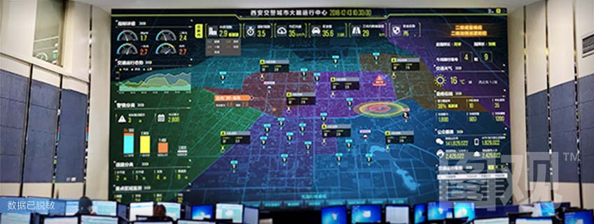 北京數(shù)字冰雹信息技術(shù)股份有限公司