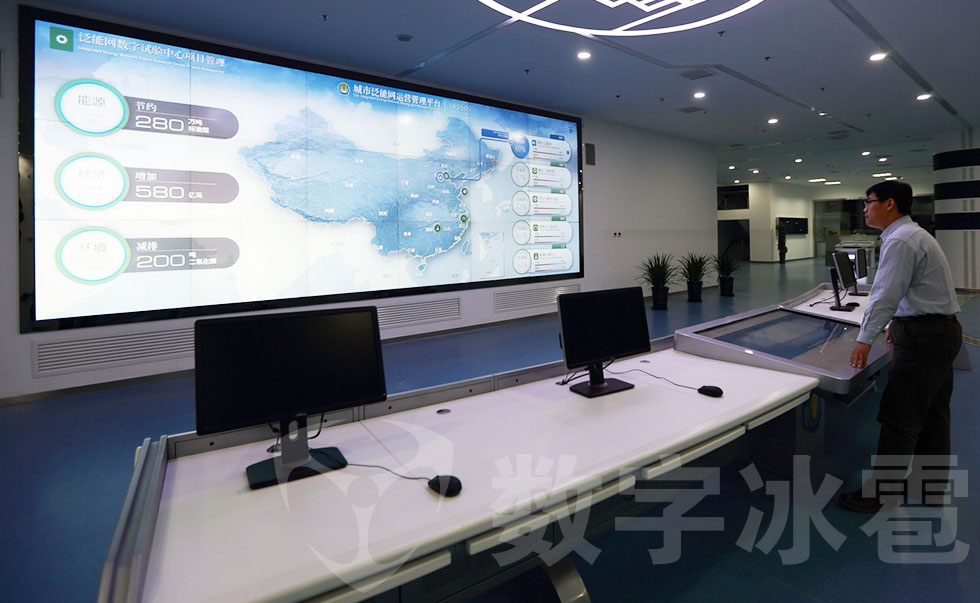 硬件環(huán)境集成建設