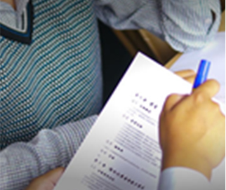 可視化系統(tǒng)定制開發(fā)